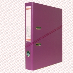A4, 50 mm, kolor fioletowy, Markowy segregator dźwigniowy